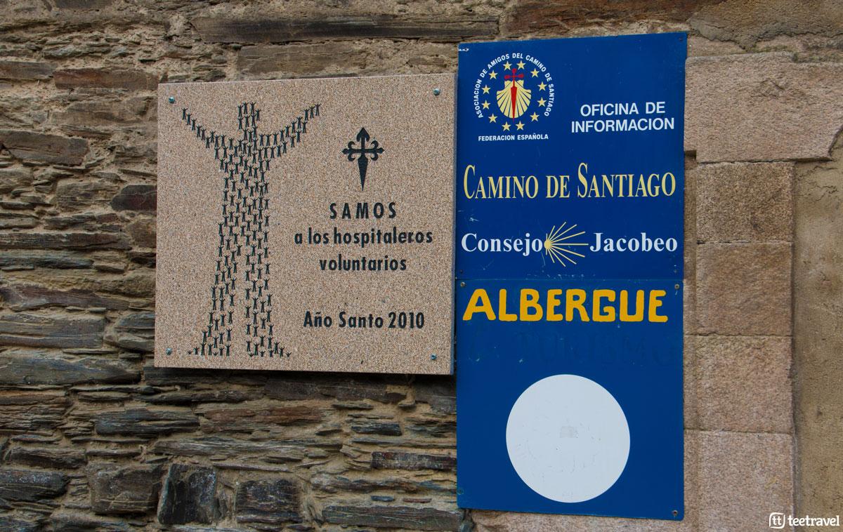 Albergue Monasterio de San Julián de Samos - Camino Francés